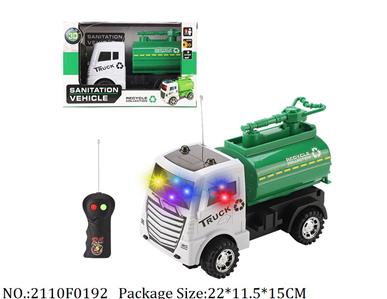 2110F0192 - Remote Control Toys