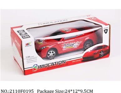 2110F0195 - Remote Control Toys