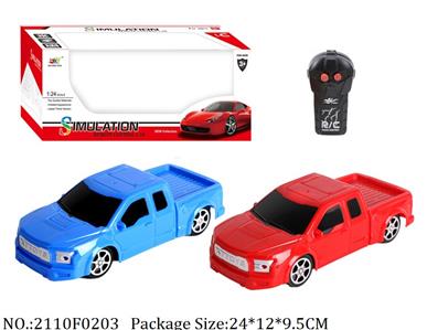 2110F0203 - Remote Control Toys