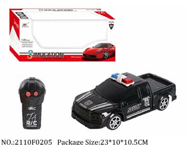 2110F0205 - Remote Control Toys