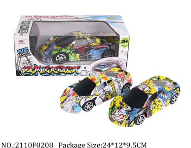 Remote Control Toys