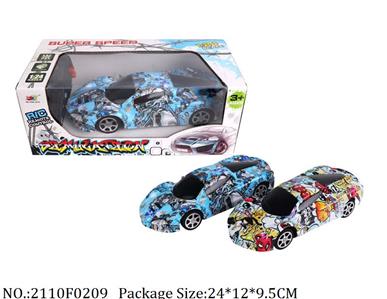 2110F0209 - Remote Control Toys