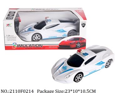 2110F0214 - Remote Control Toys