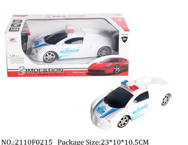 2110F0215 - Remote Control Toys