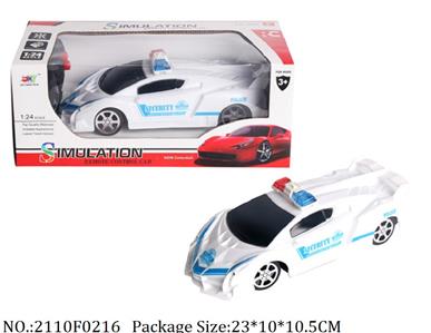 2110F0216 - Remote Control Toys