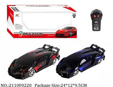 2110F0220 - Remote Control Toys