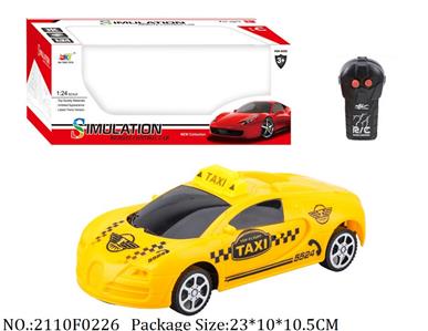 2110F0226 - Remote Control Toys