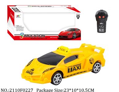 2110F0227 - Remote Control Toys