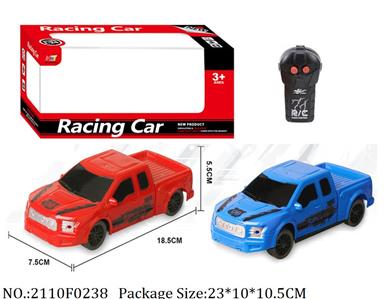 2110F0238 - Remote Control Toys