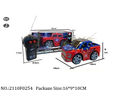 2110F0254 - Remote Control Toys