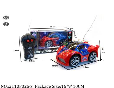 2110F0256 - Remote Control Toys