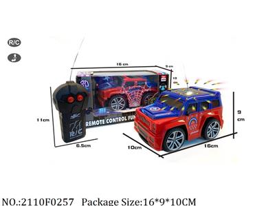 2110F0257 - Remote Control Toys