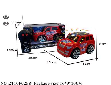 2110F0258 - Remote Control Toys