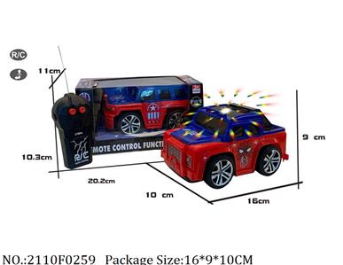 2110F0259 - Remote Control Toys