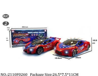 2110F0260 - Remote Control Toys