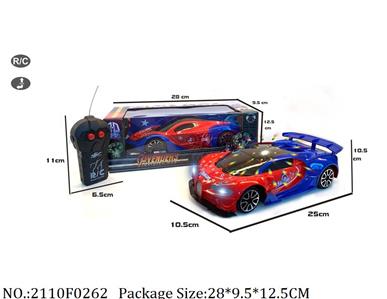 2110F0262 - Remote Control Toys