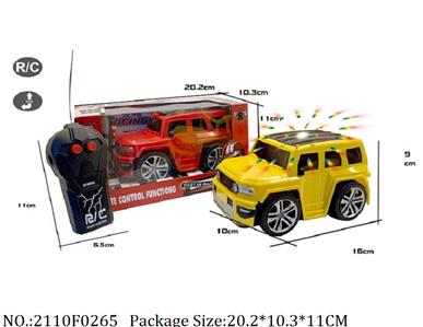 2110F0265 - Remote Control Toys