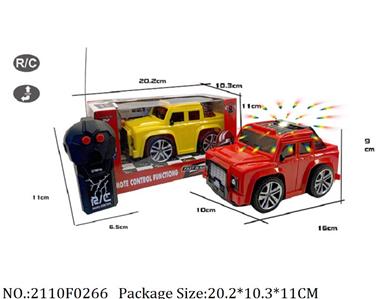 2110F0266 - Remote Control Toys