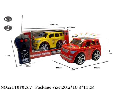 2110F0267 - Remote Control Toys