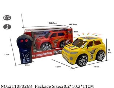 2110F0268 - Remote Control Toys