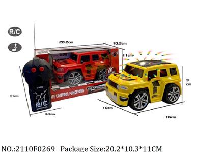 2110F0269 - Remote Control Toys