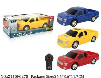 2110F0275 - Remote Control Toys