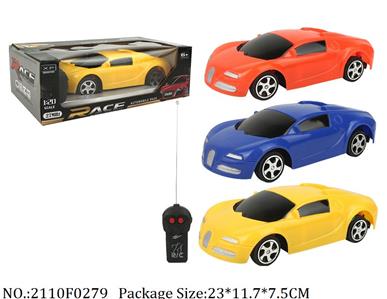 2110F0279 - Remote Control Toys