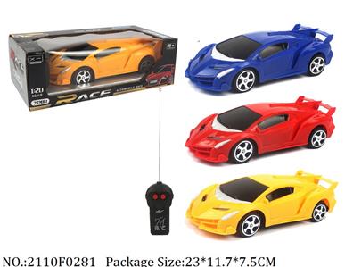 2110F0281 - Remote Control Toys