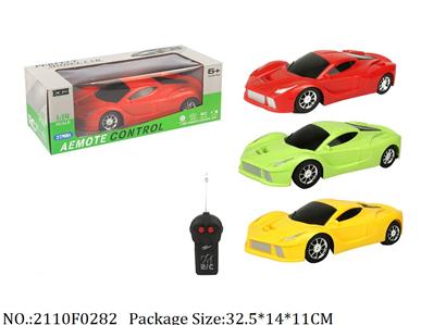 2110F0282 - Remote Control Toys