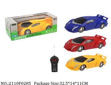 2110F0285 - Remote Control Toys