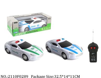 2110F0289 - Remote Control Toys