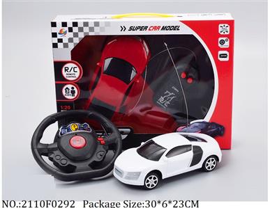 2110F0292 - Remote Control Toys