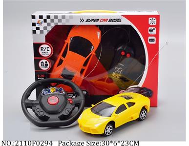 2110F0294 - Remote Control Toys