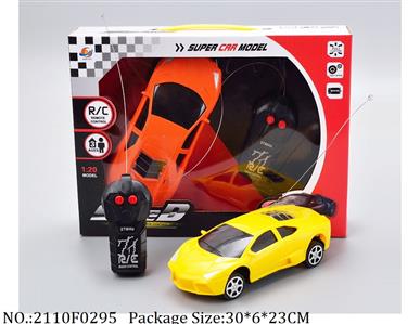 2110F0295 - Remote Control Toys