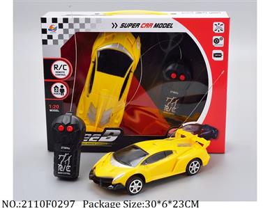 2110F0297 - Remote Control Toys