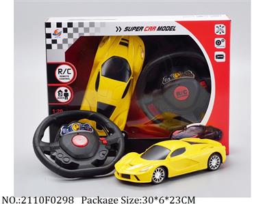 2110F0298 - Remote Control Toys