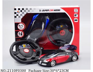 2110F0300 - Remote Control Toys