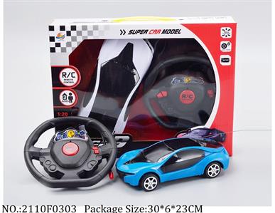 2110F0303 - Remote Control Toys