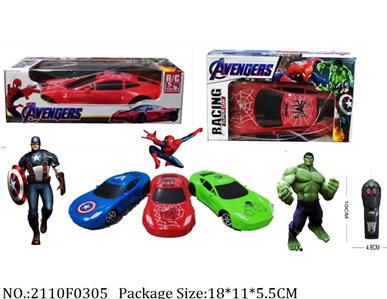 2110F0305 - Remote Control Toys