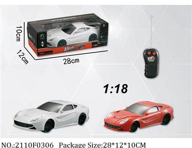 Remote Control Toys