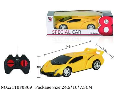 2110F0309 - Remote Control Toys