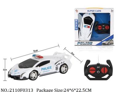 2110F0313 - Remote Control Toys