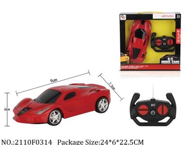 2110F0314 - Remote Control Toys