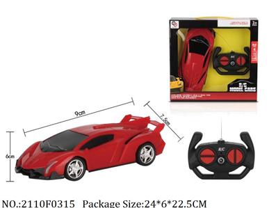 2110F0315 - Remote Control Toys