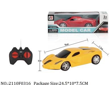 2110F0316 - Remote Control Toys