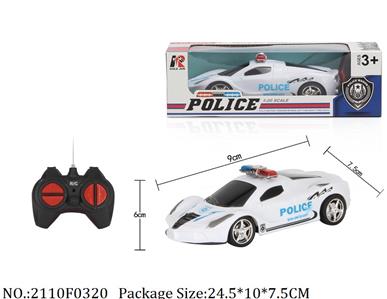 2110F0320 - Remote Control Toys