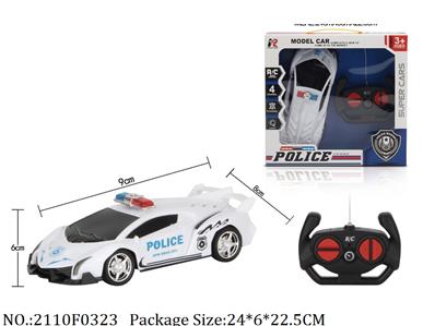 2110F0323 - Remote Control Toys