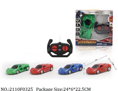 2110F0325 - Remote Control Toys