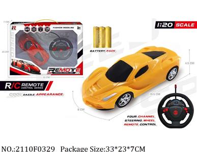 2110F0329 - Remote Control Toys