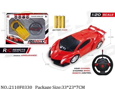 2110F0330 - Remote Control Toys